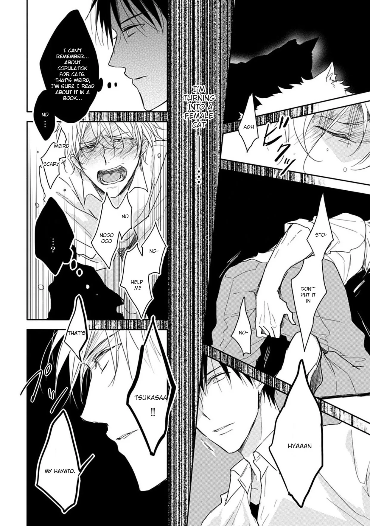 5 Seconds Chapter 2 page 18 - 