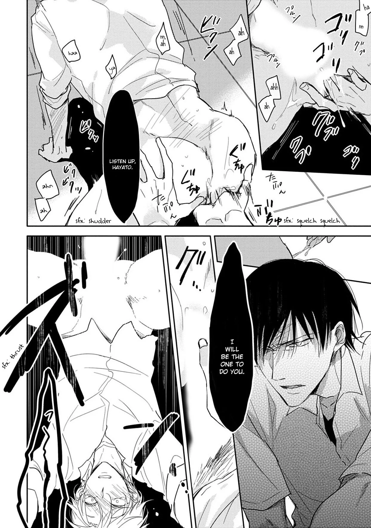5 Seconds Chapter 2 page 20 - 