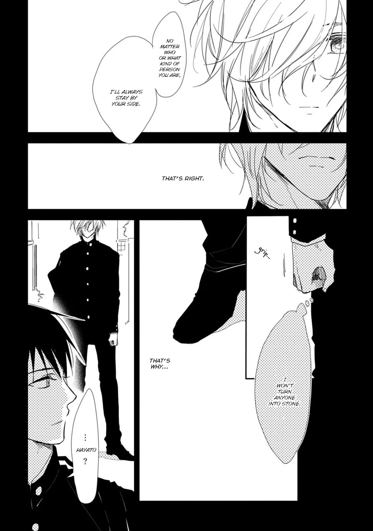 5 Seconds Chapter 2 page 5 - 