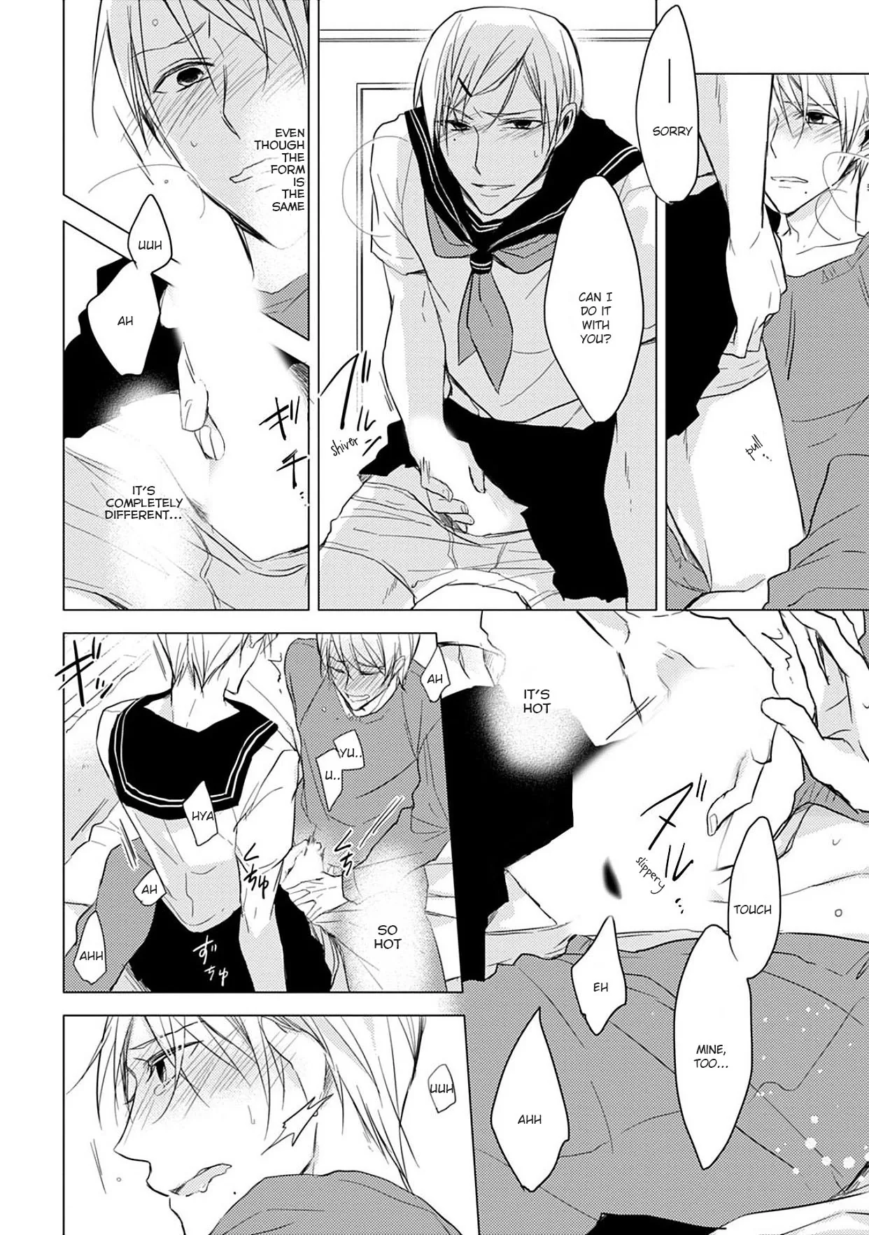 5 Seconds Chapter 3 page 14 - 