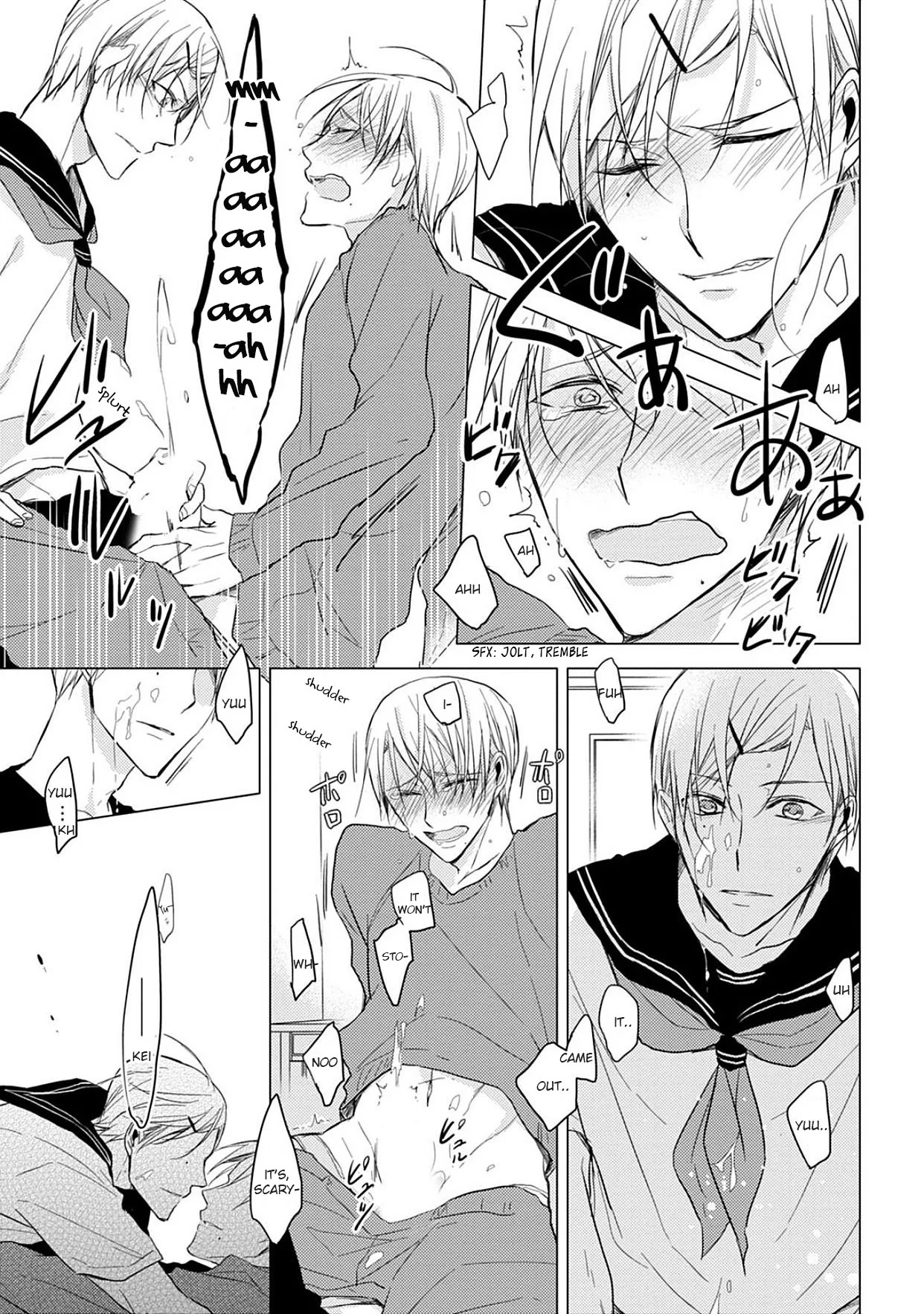 5 Seconds Chapter 3 page 15 - 