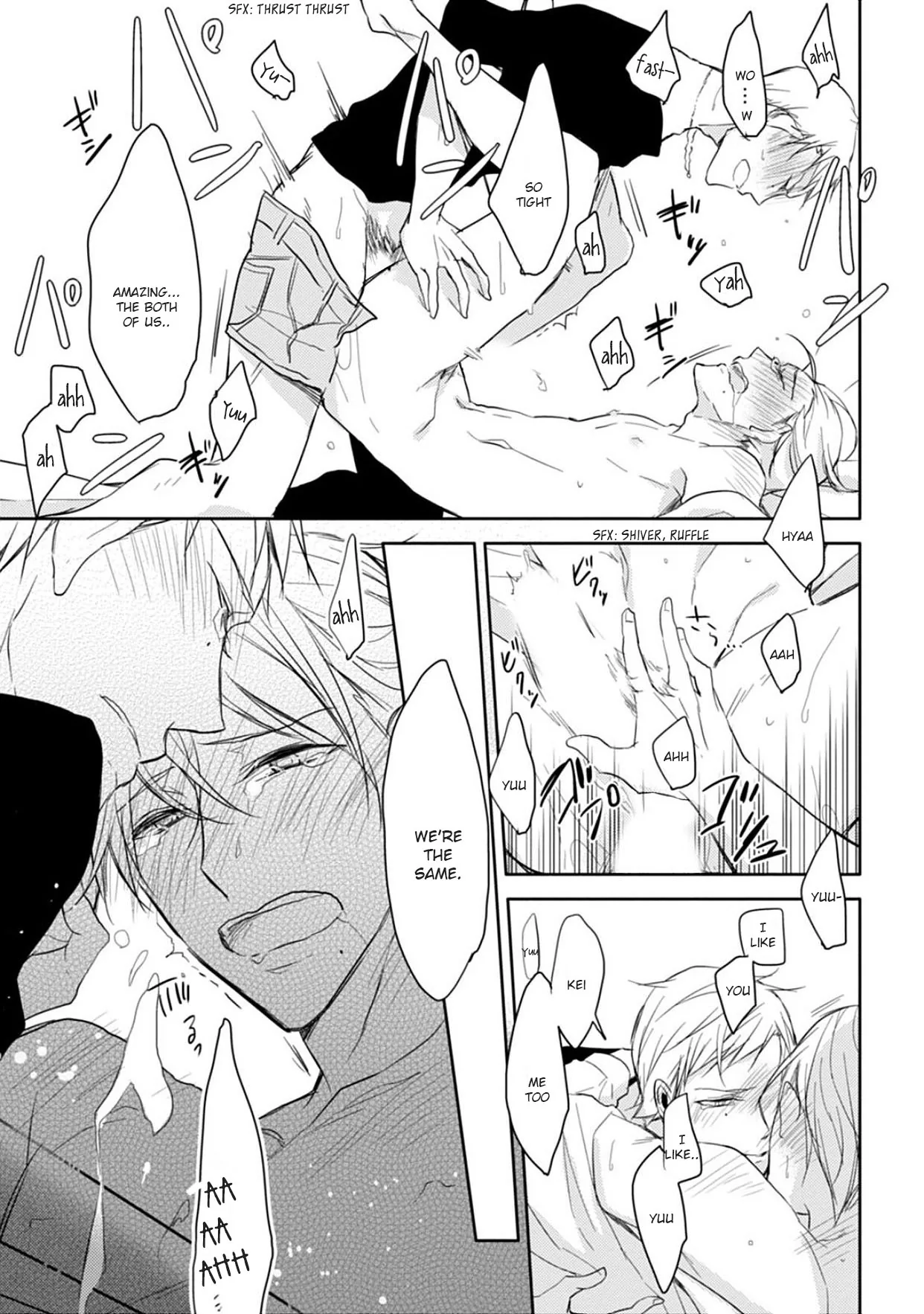 5 Seconds Chapter 3 page 23 - 