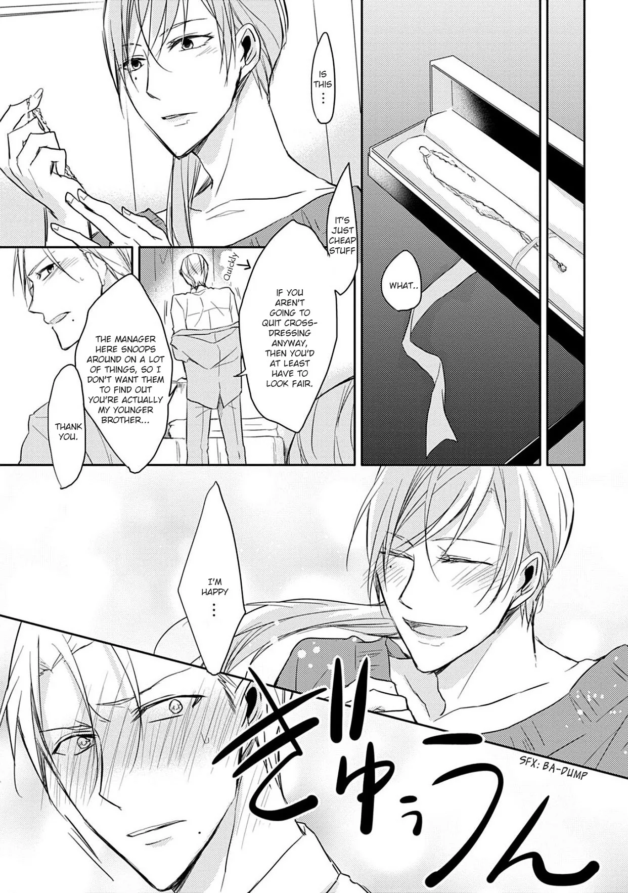 5 Seconds Chapter 3 page 9 - 