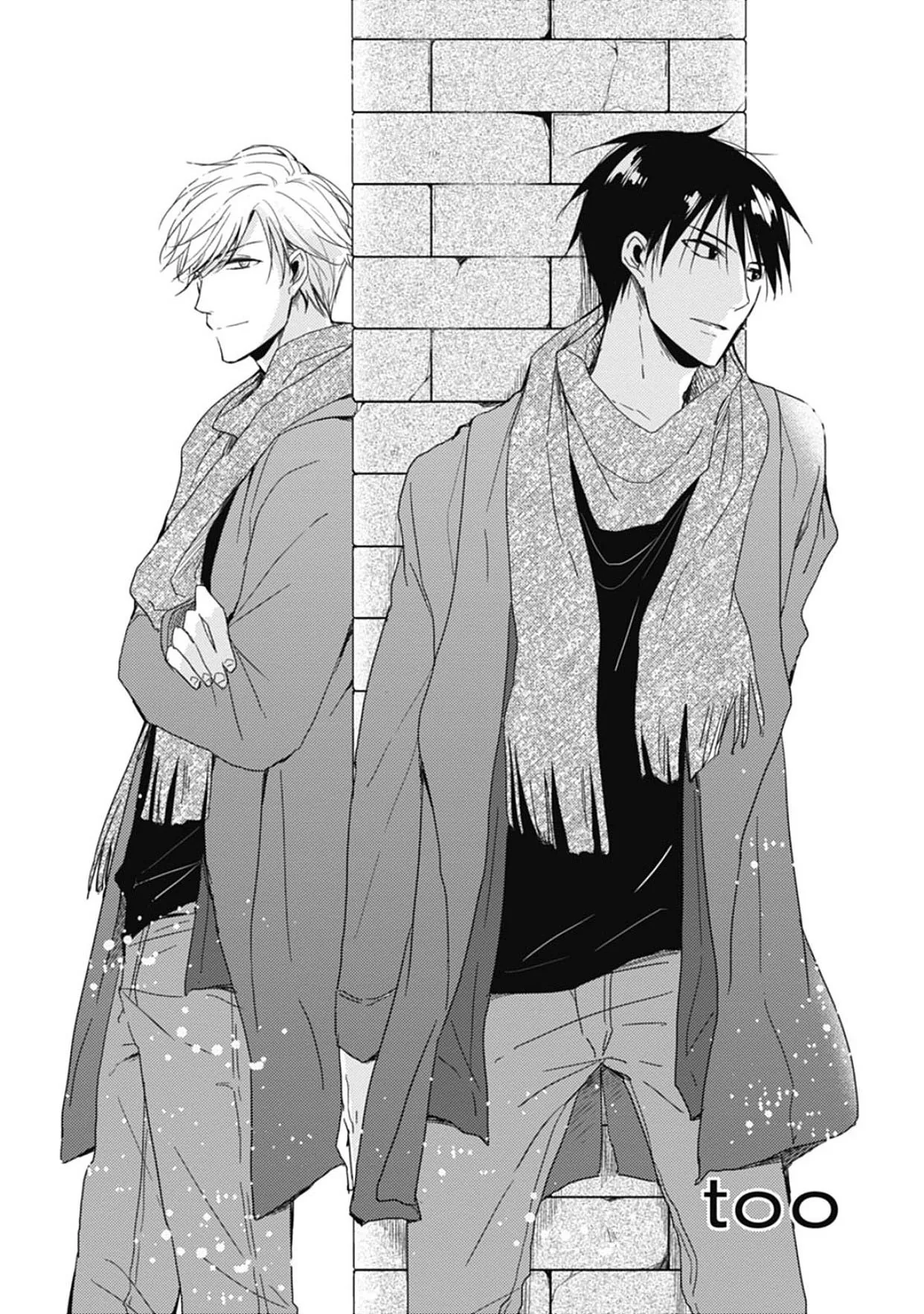 5 Seconds Chapter 4 page 2 - 