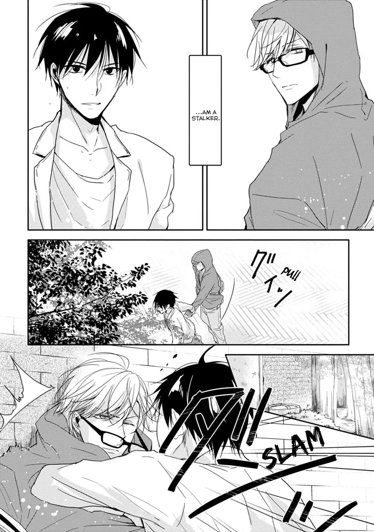 5 Seconds Chapter 4 page 16 - 