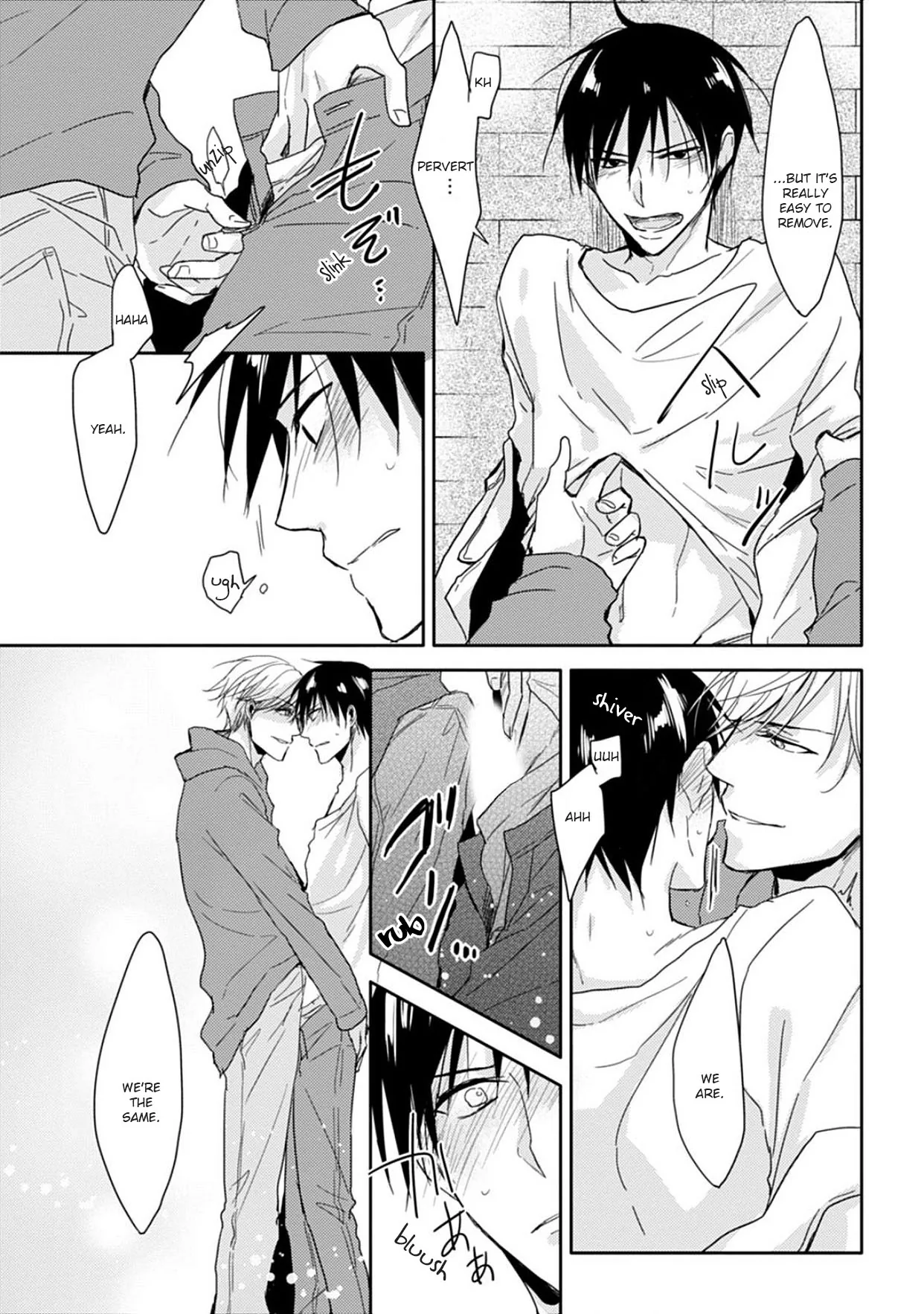 5 Seconds Chapter 4 page 19 - 