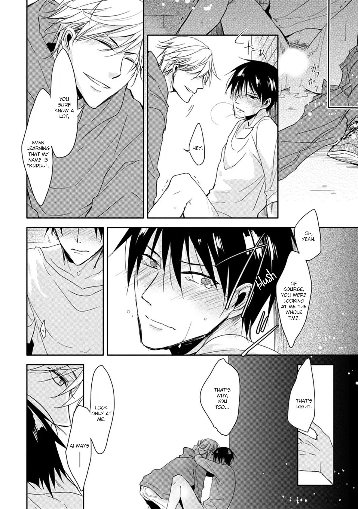 5 Seconds Chapter 4 page 22 - 