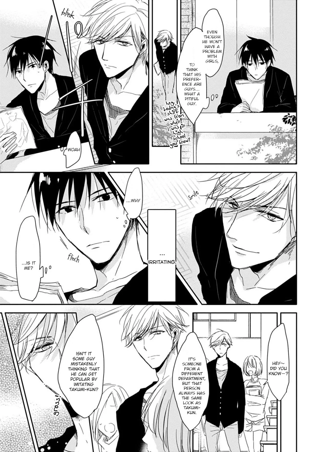 5 Seconds Chapter 4 page 7 - 