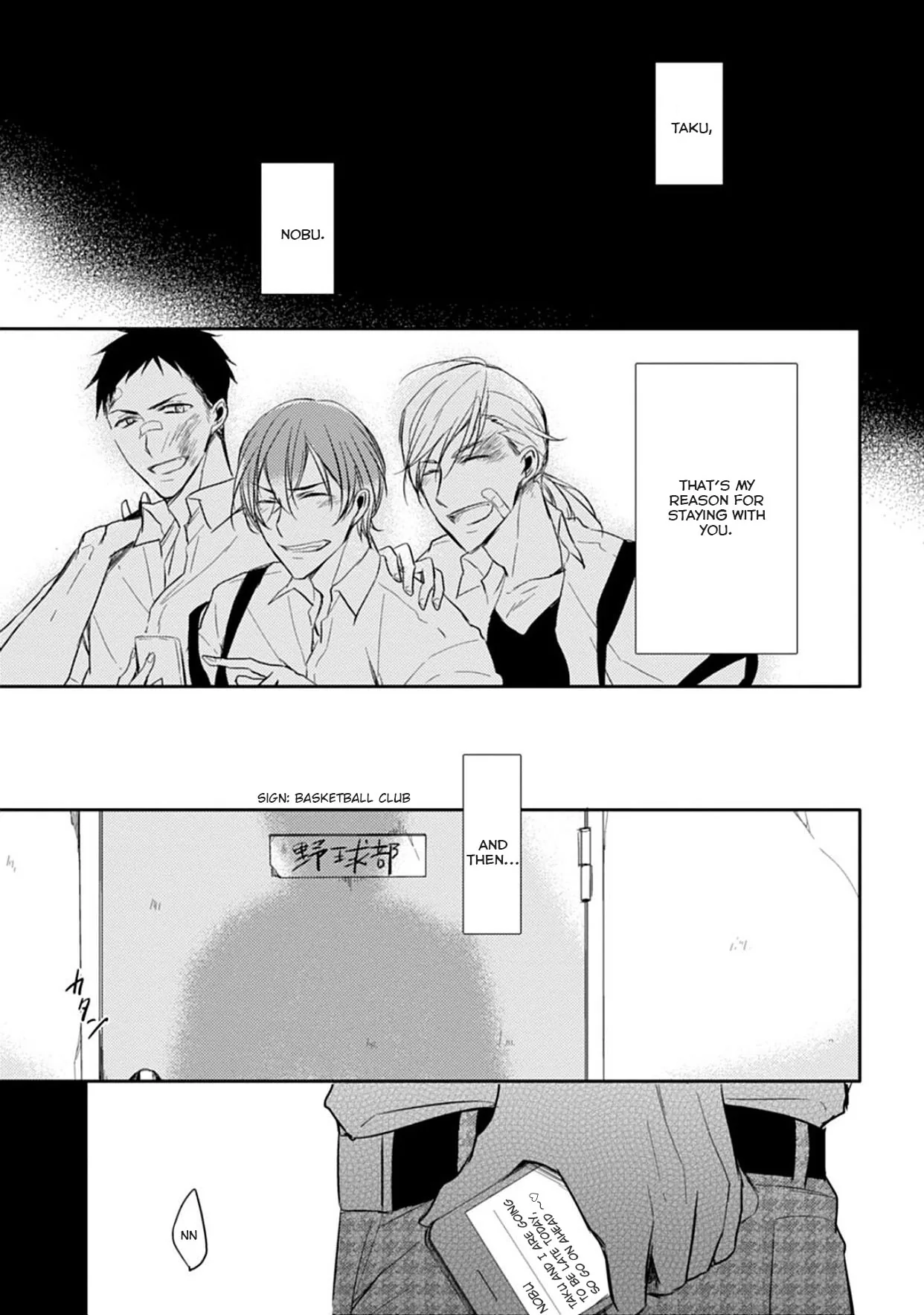5 Seconds Chapter 5 page 11 - 