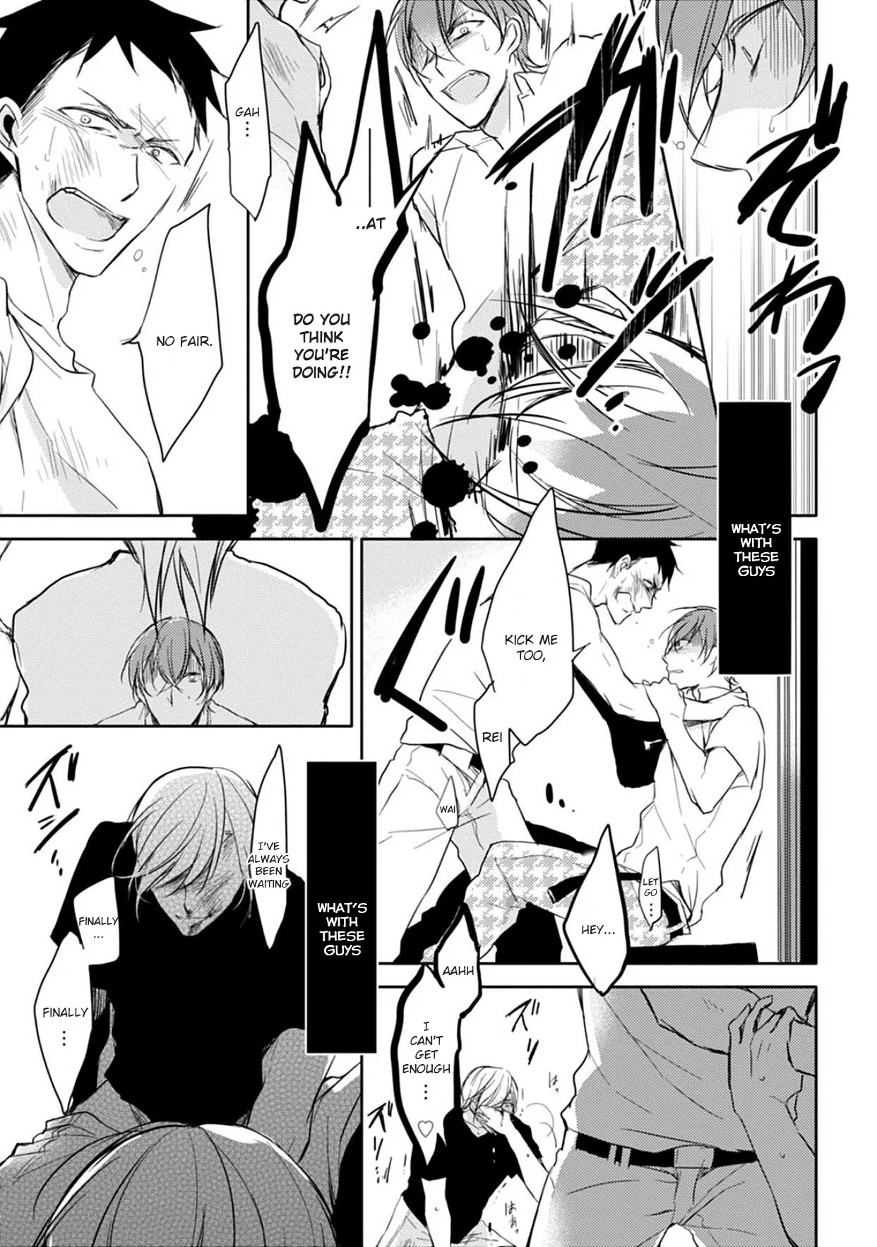 5 Seconds Chapter 5 page 21 - 