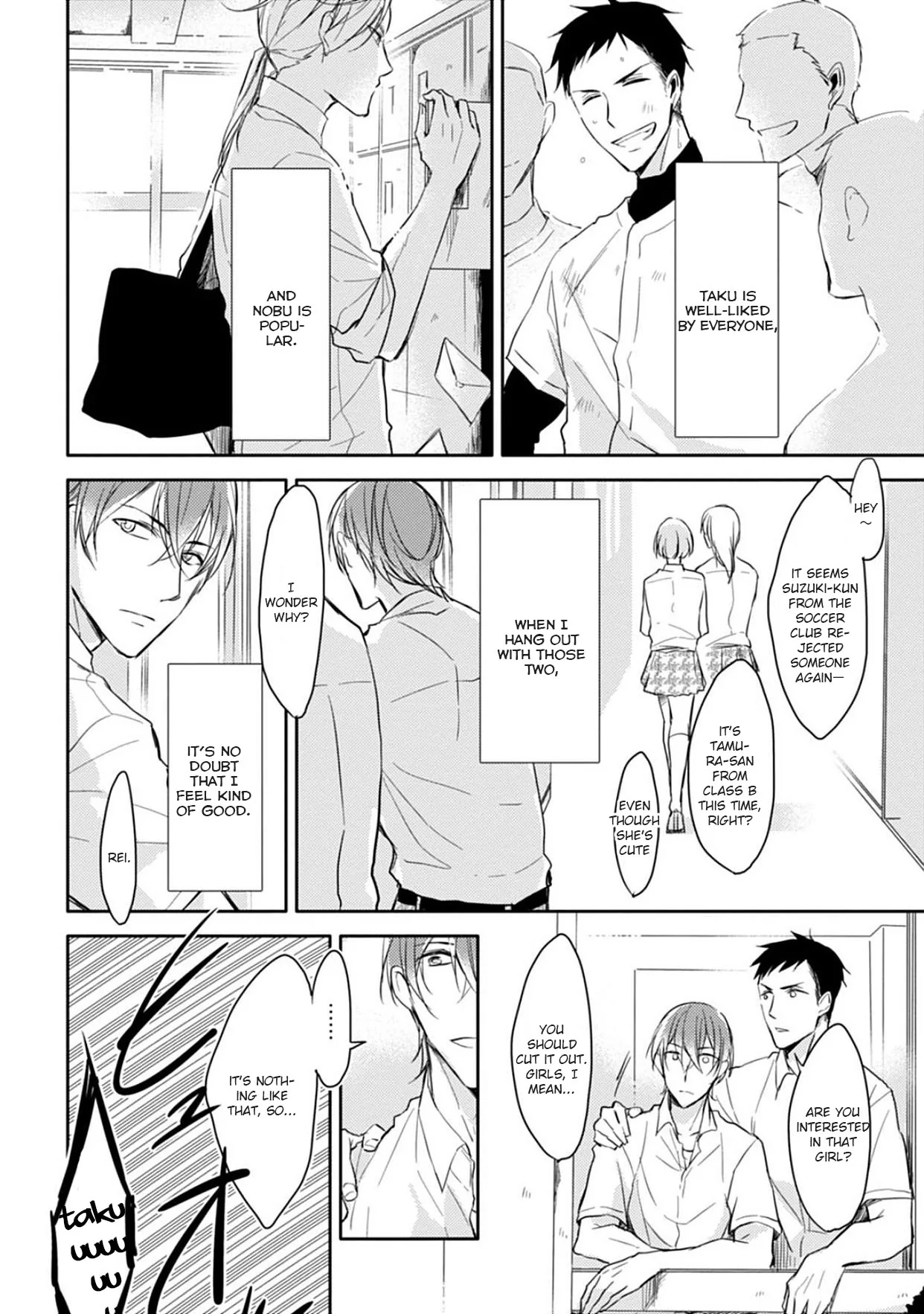 5 Seconds Chapter 5 page 6 - 