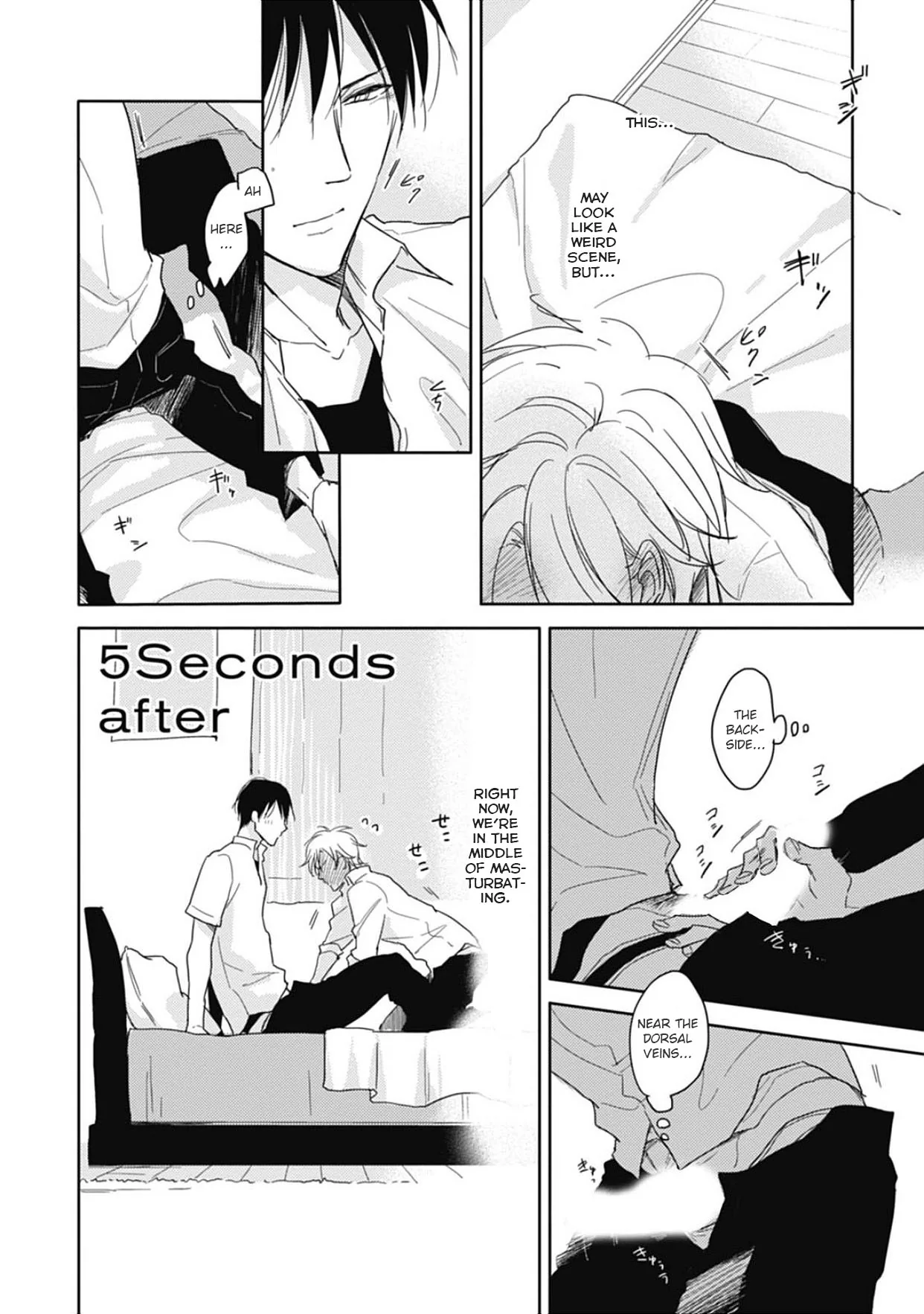 5 Seconds Chapter 6.5 page 2 - 