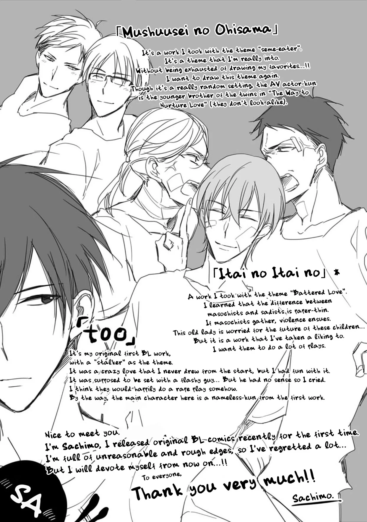 5 Seconds Chapter 6.5 page 11 - 