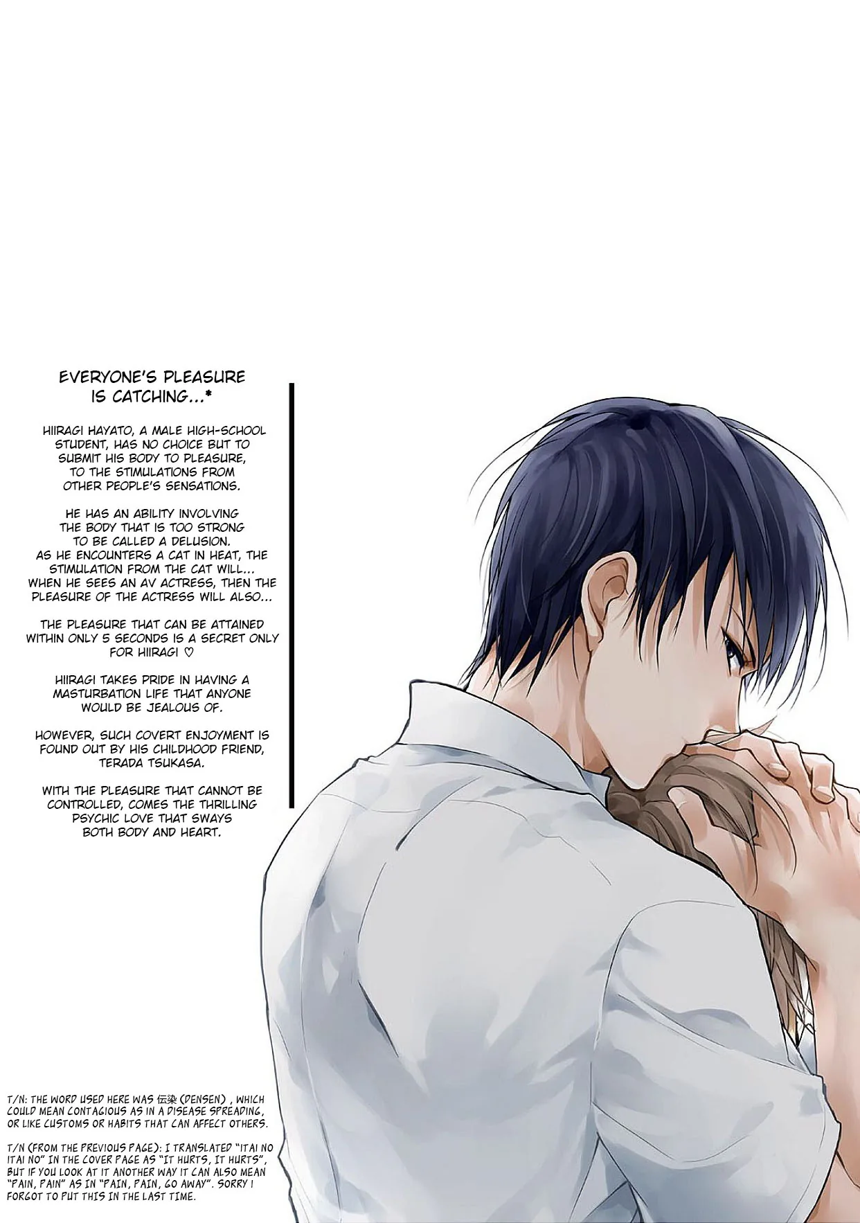 5 Seconds Chapter 6.5 page 15 - 