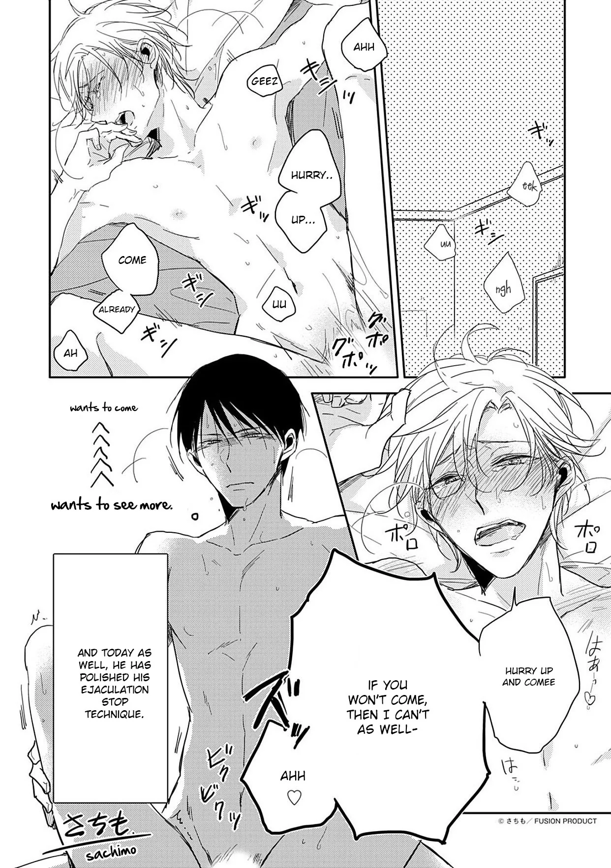 5 Seconds Chapter 6.5 page 16 - 