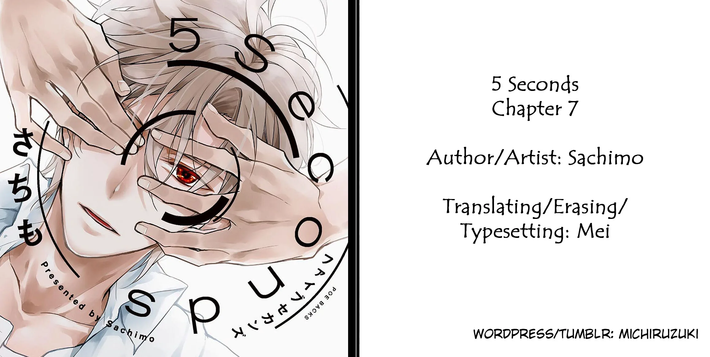 5 Seconds Chapter 6.5 page 17 - 