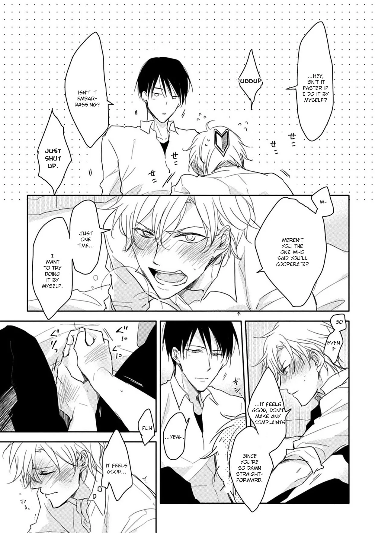 5 Seconds Chapter 6.5 page 3 - 