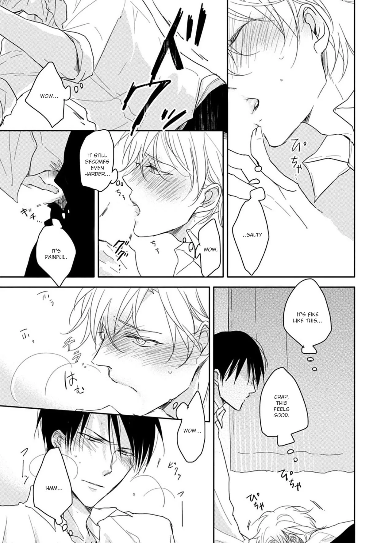 5 Seconds Chapter 6.5 page 5 - 