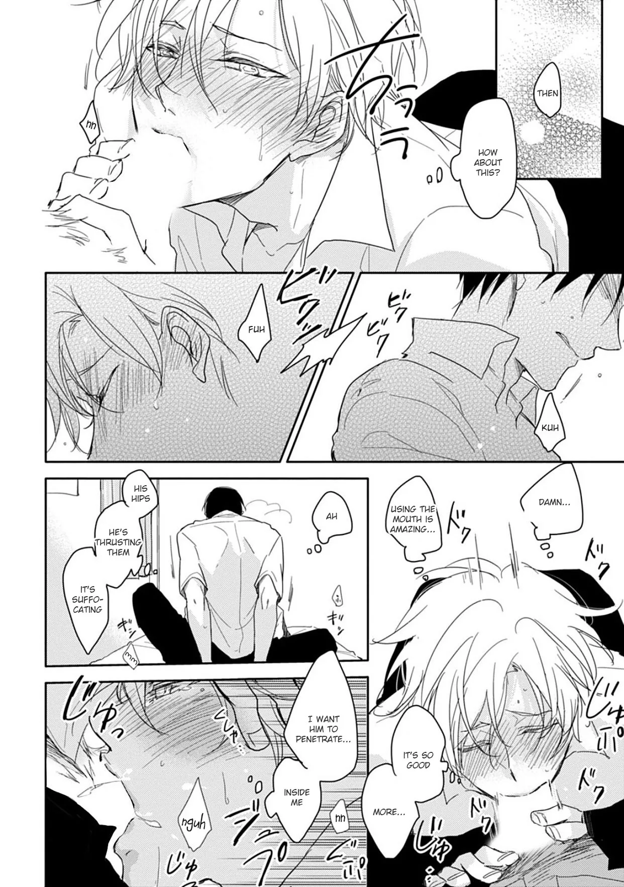 5 Seconds Chapter 6.5 page 6 - 