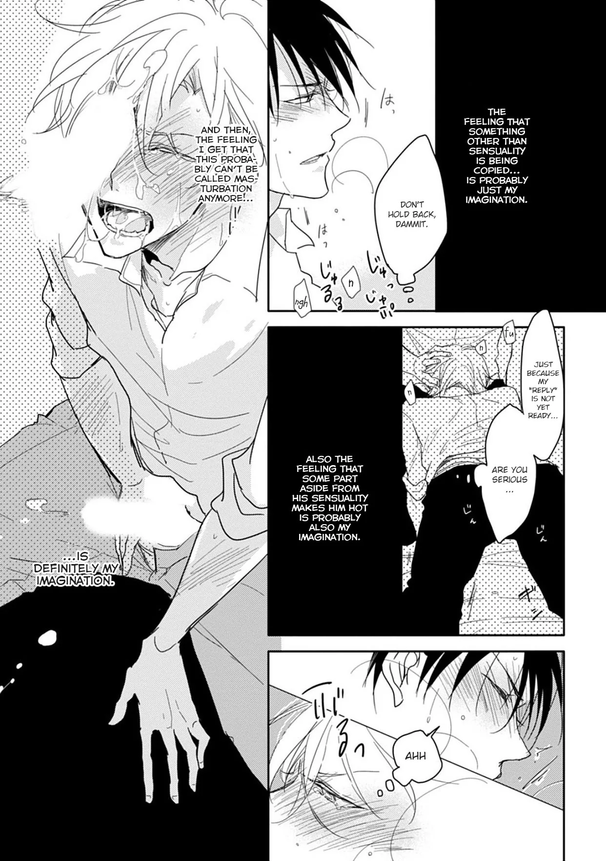 5 Seconds Chapter 6.5 page 7 - 