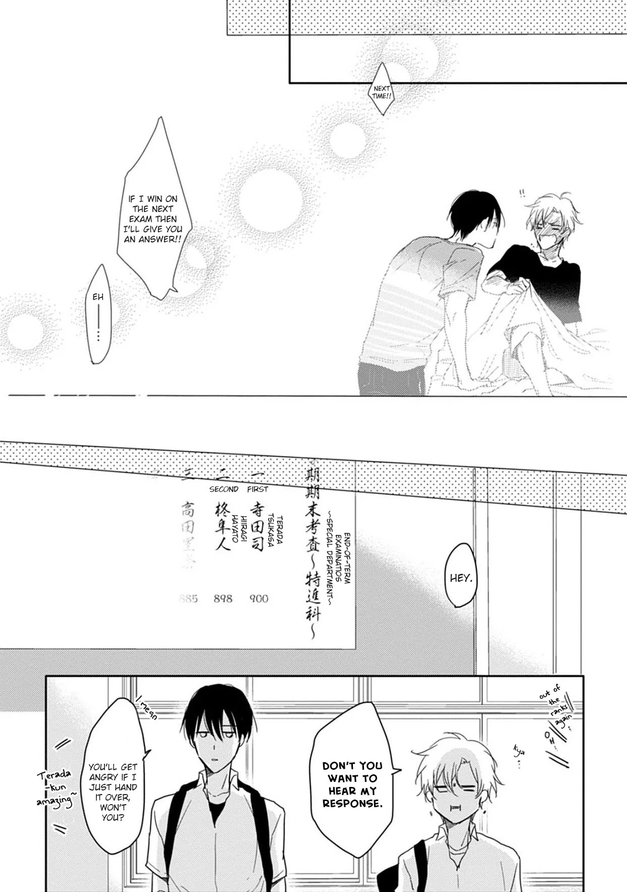 5 Seconds Chapter 6.5 page 8 - 