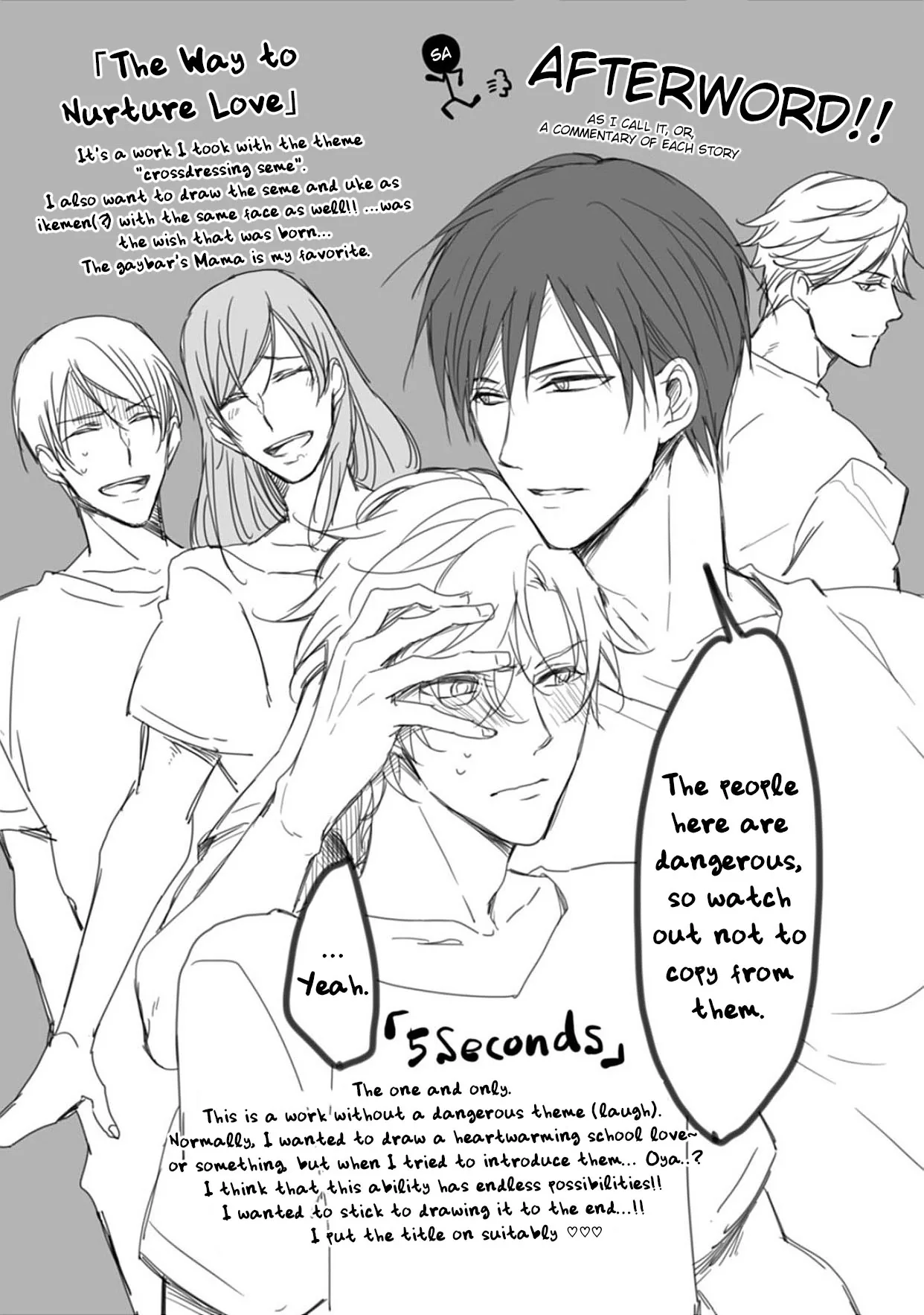 5 Seconds Chapter 6.5 page 10 - 