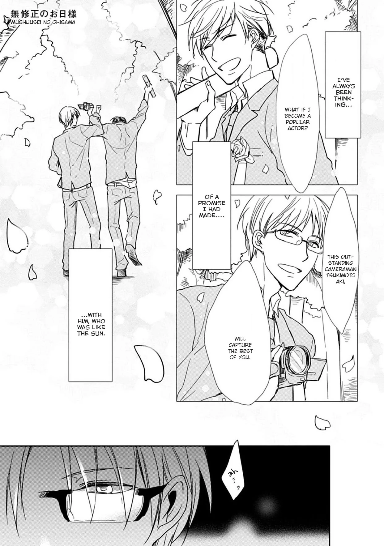 5 Seconds Chapter 6 page 1 - 