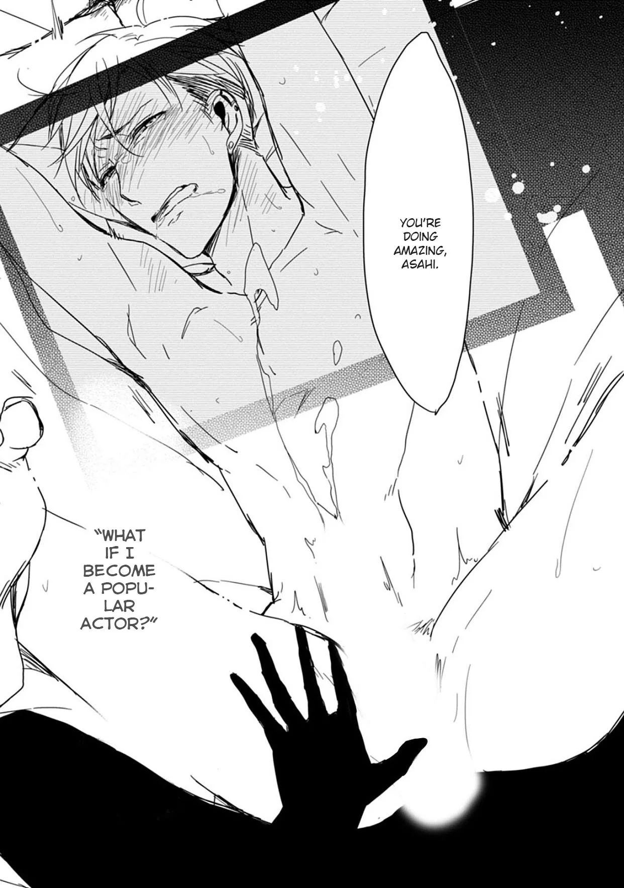 5 Seconds Chapter 6 page 17 - 