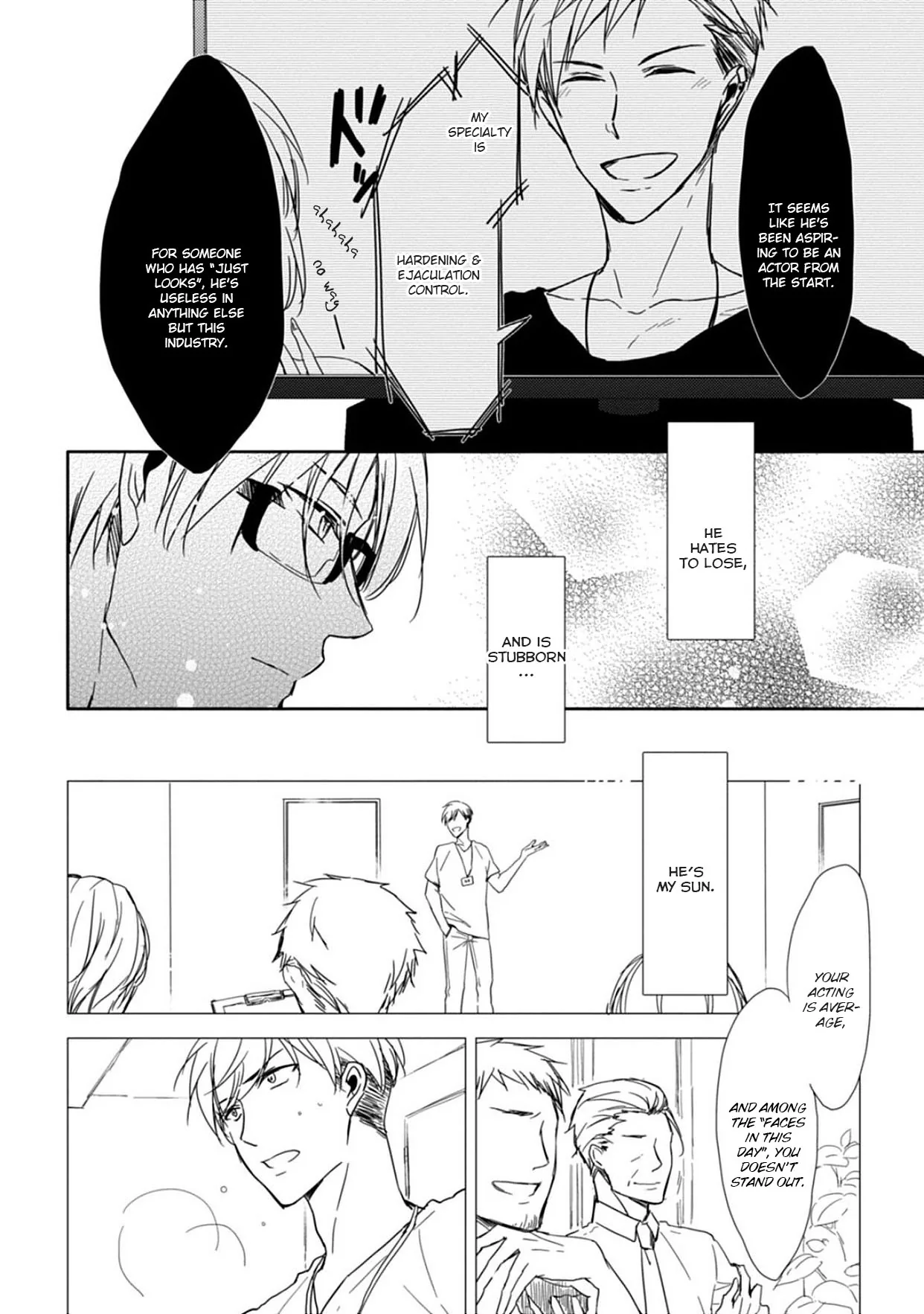 5 Seconds Chapter 6 page 4 - 