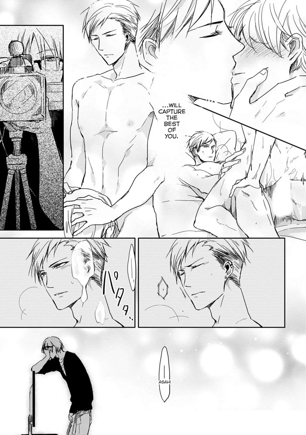 5 Seconds Chapter 6 page 7 - 