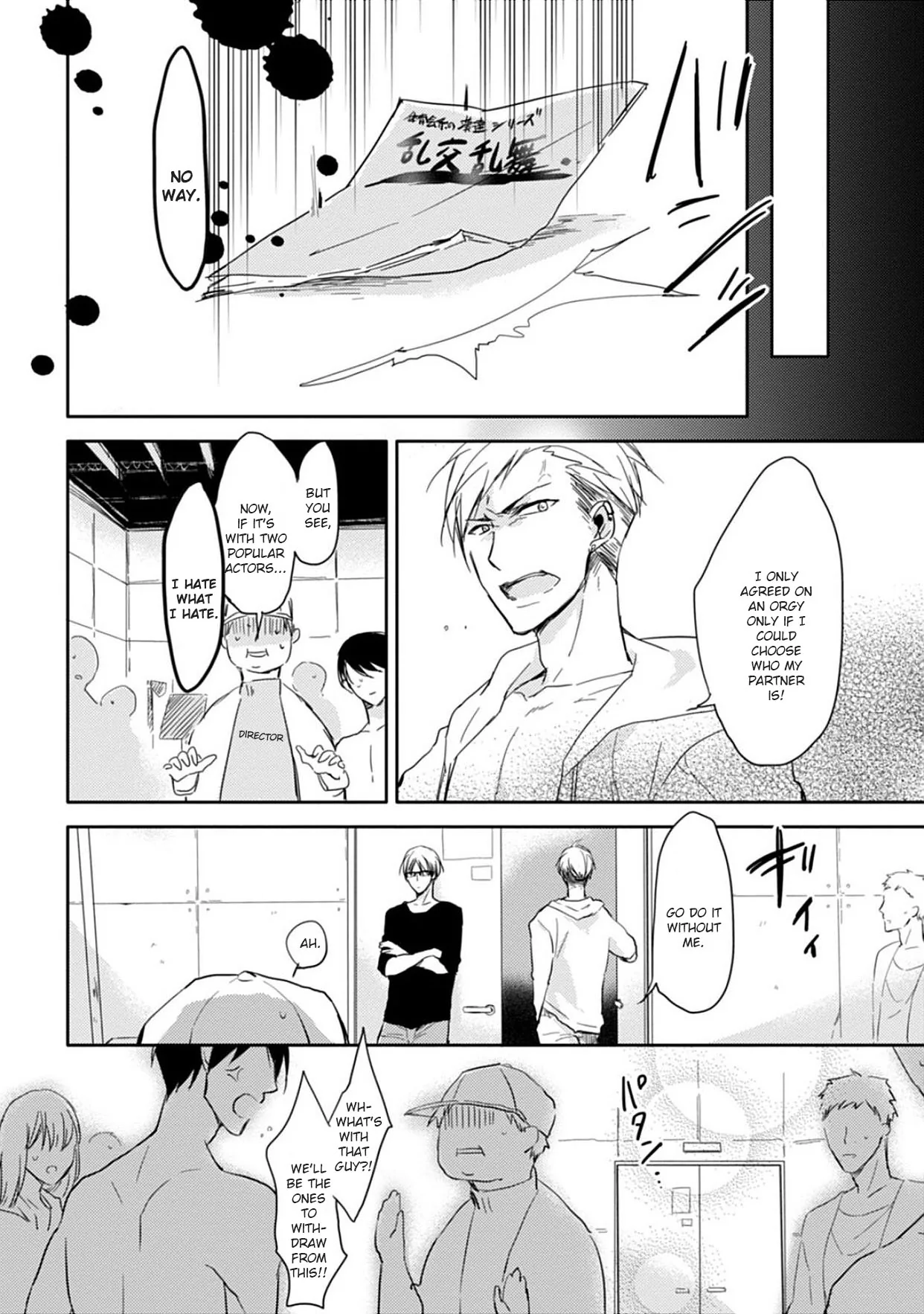 5 Seconds Chapter 6 page 8 - 