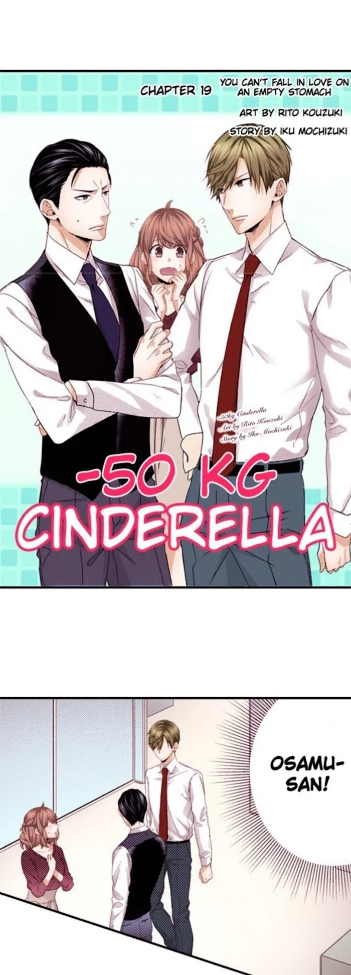 -50kg Cinderella Chapter 19.1 page 2 - 