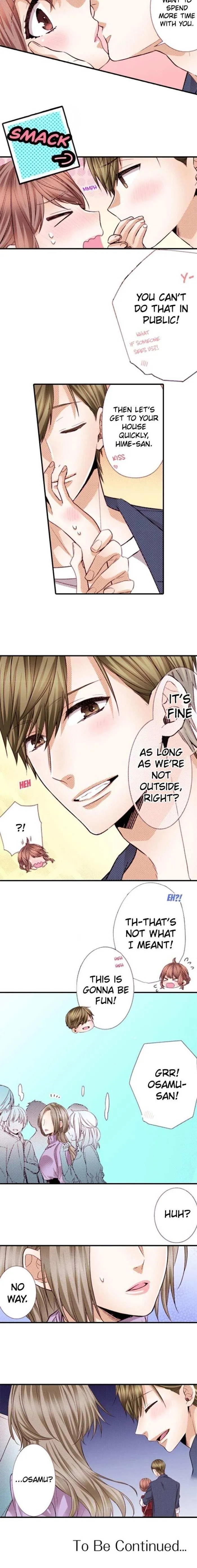 -50kg Cinderella Chapter 23.2 page 17 - 