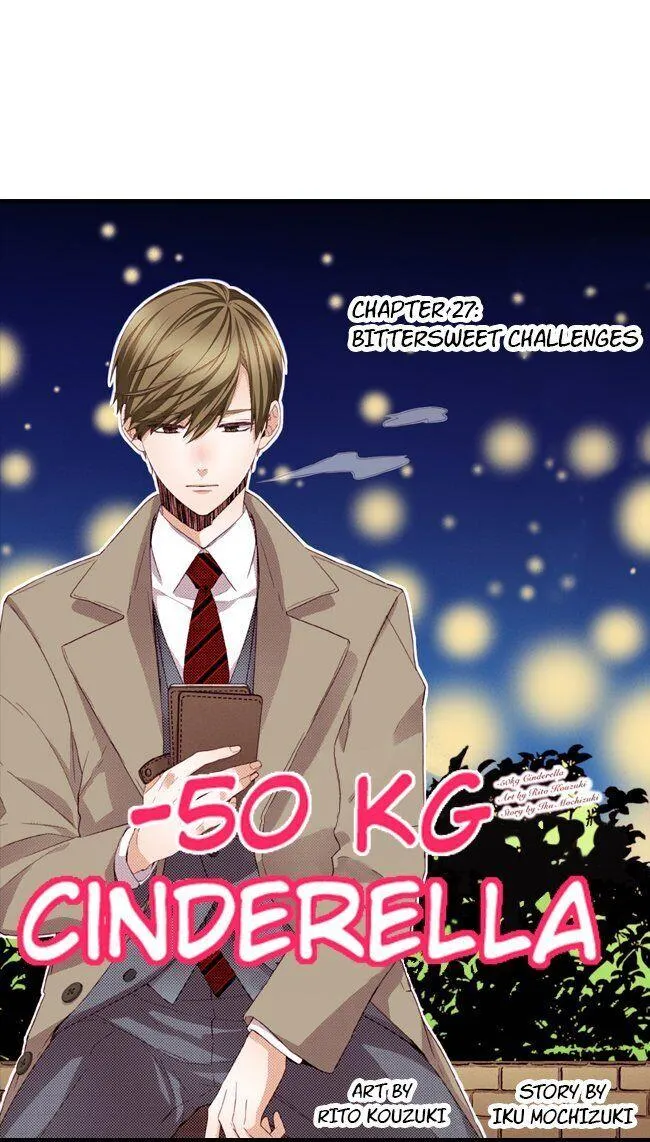 -50kg Cinderella Chapter 27.1 page 1 - 