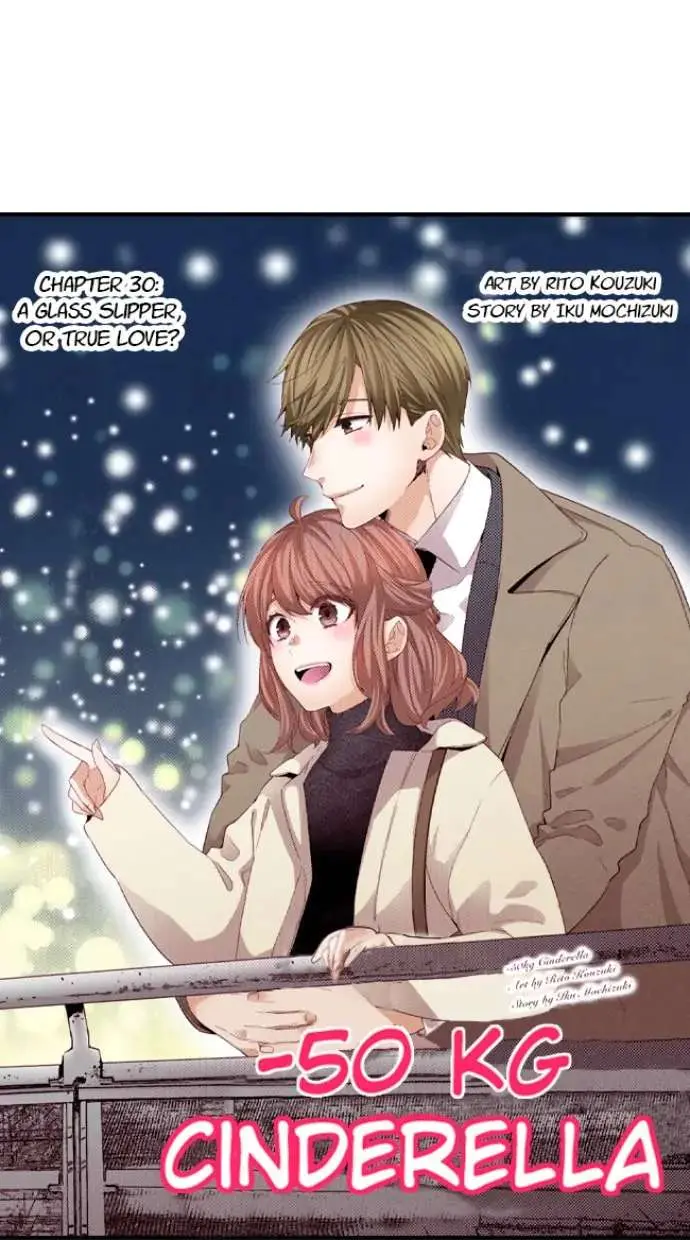 -50kg Cinderella Chapter 30.1 page 1 - 