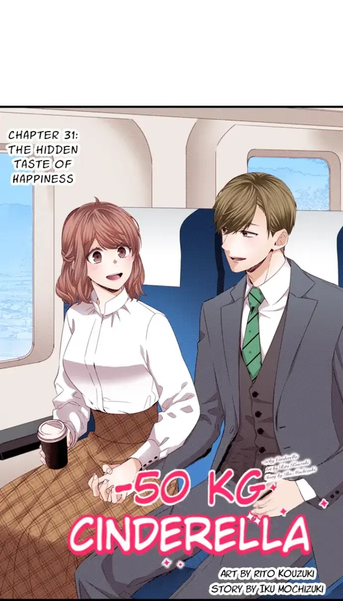 -50kg Cinderella Chapter 31.1 page 1 - 