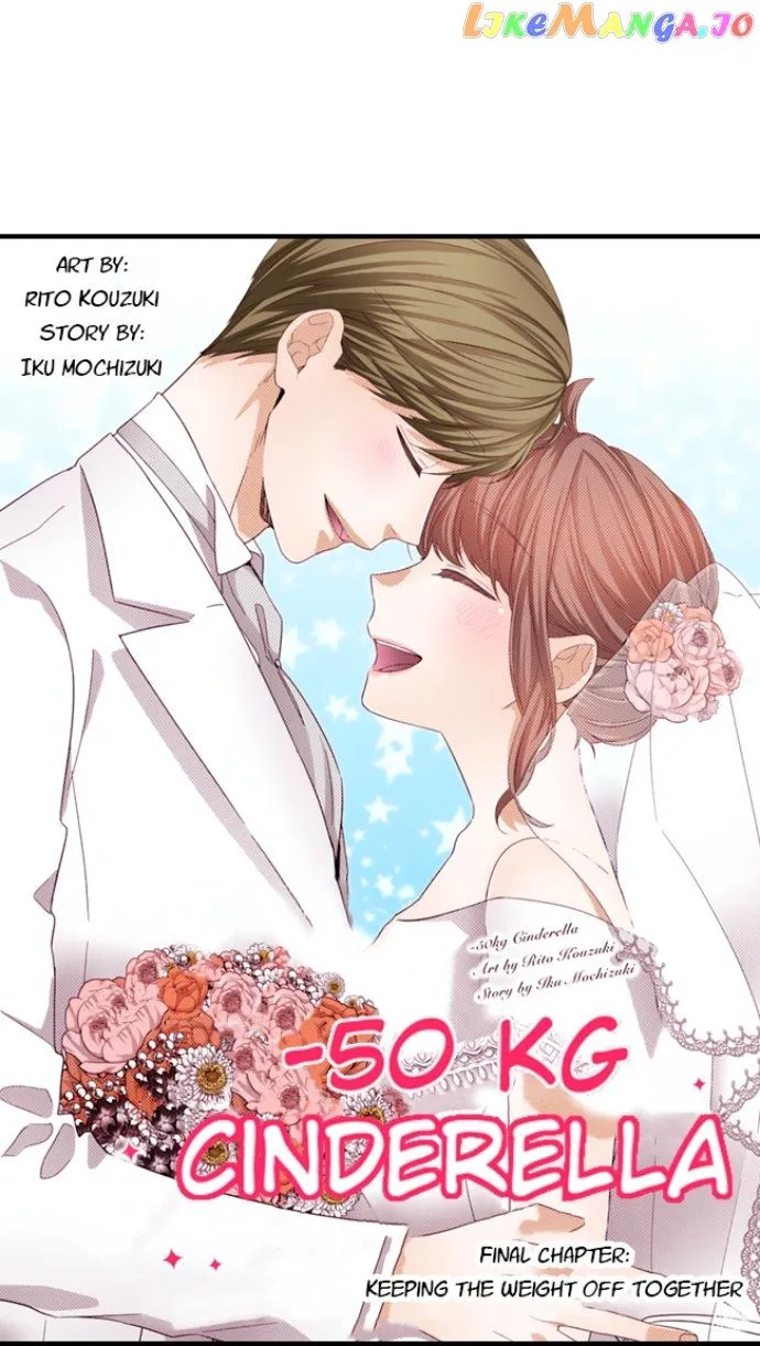 -50kg Cinderella Chapter 32.1 page 1 - 