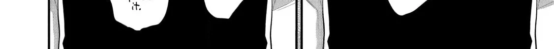 6 and 7 Chapter 2 page 58 - 
