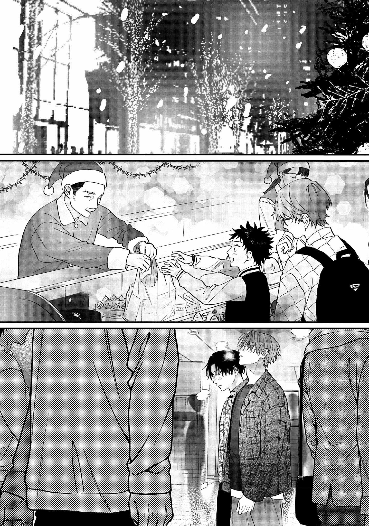 6 and 7 Chapter 5 page 17 - 