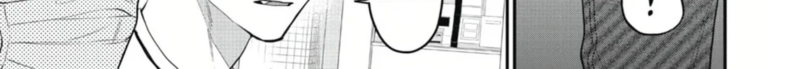 6 to 7 Chapter 1 page 13 - 