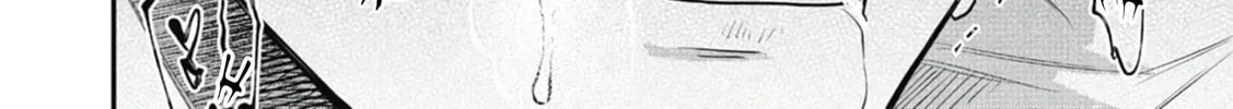 6 to 7 Chapter 1 page 19 - 