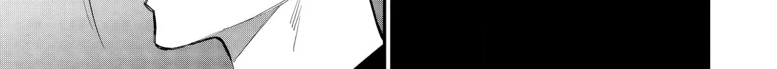 6 to 7 Chapter 2 page 28 - 