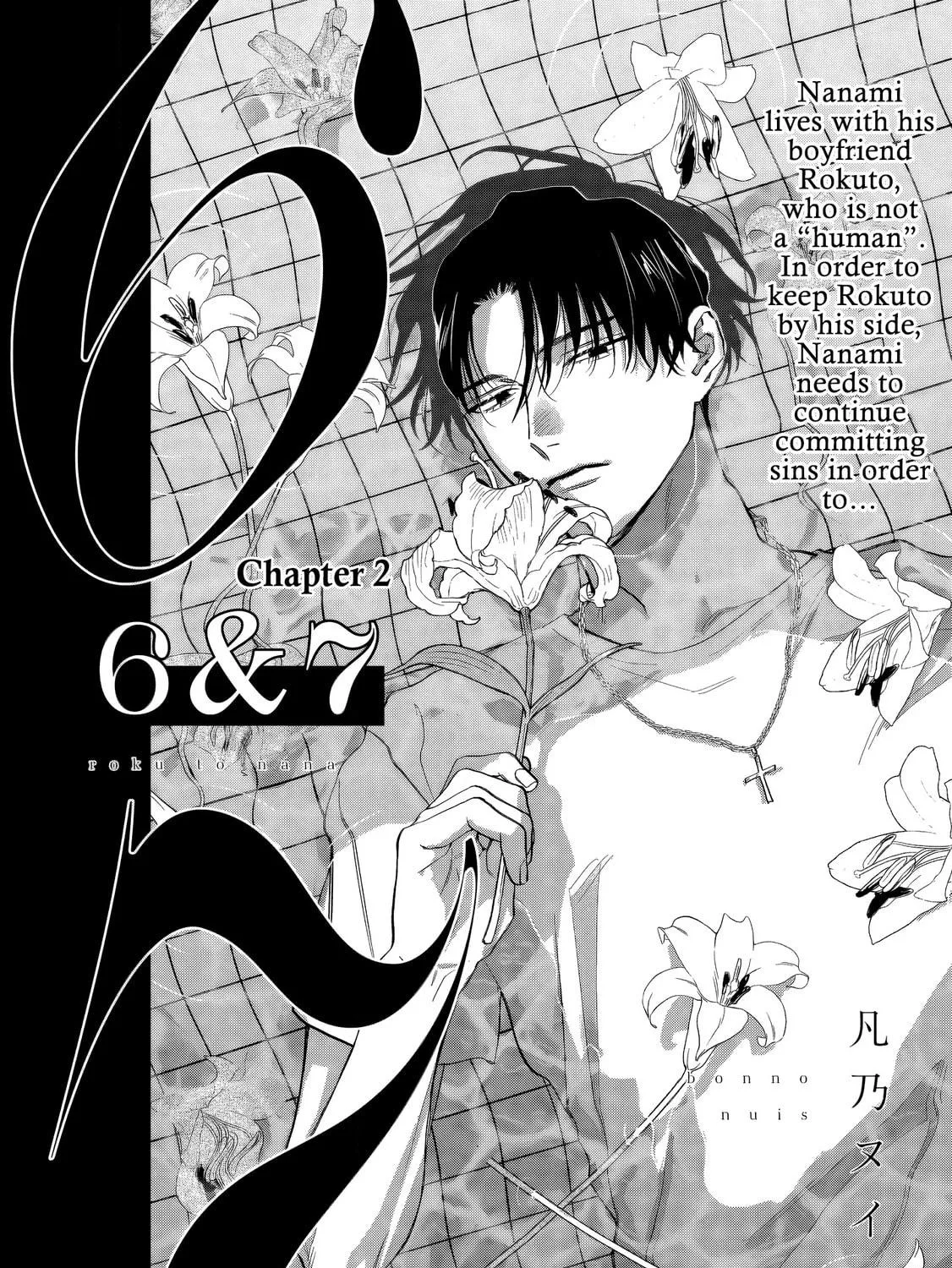 6 to 7 Chapter 2 page 5 - 