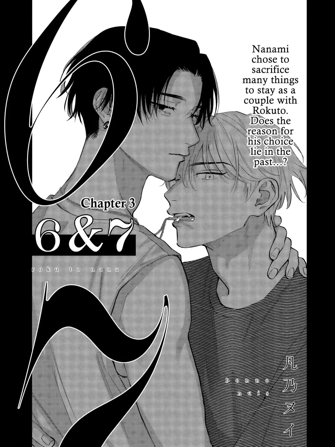 6 to 7 Chapter 3 page 3 - 