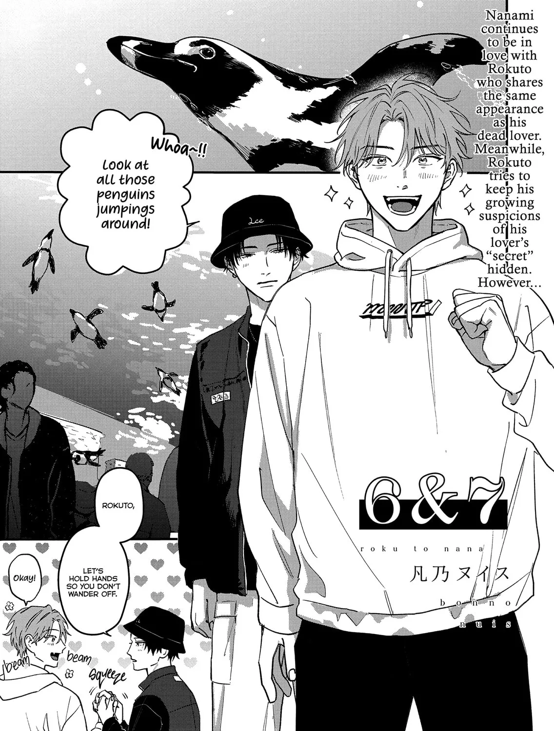 6 to 7 Chapter 4 page 3 - 