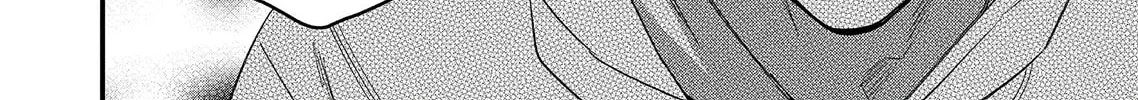 6 to 7 Chapter 4 page 46 - 