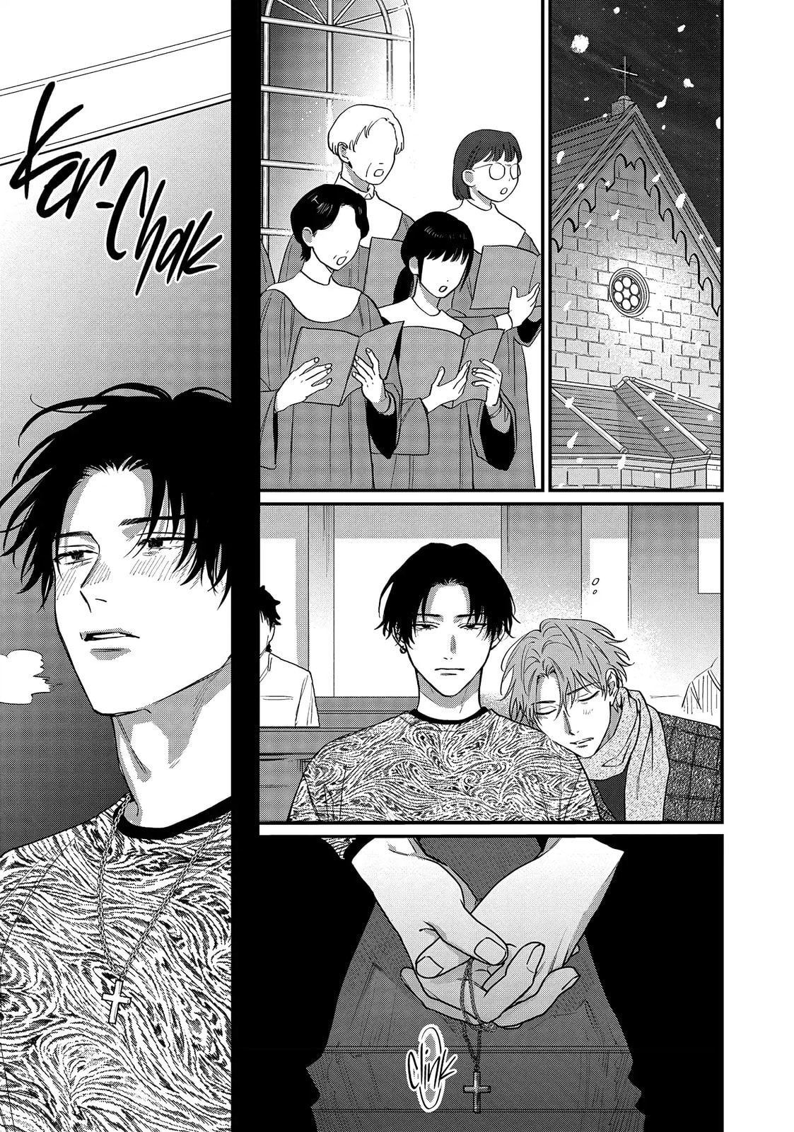 6 to 7 Chapter 5 page 20 - 