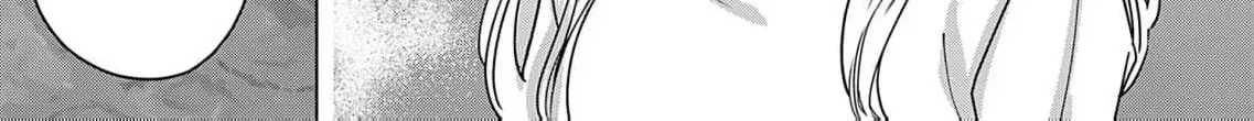 60-ten no Fuufu de Iinoni Chapter 11 page 70 - 