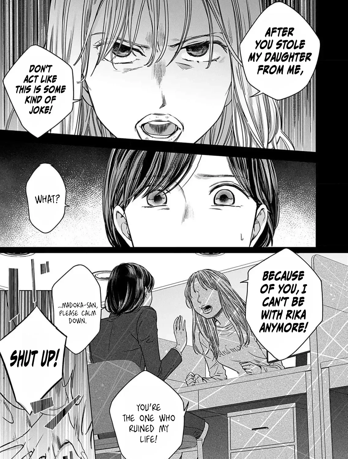 60-ten no Fuufu de Iinoni Chapter 12 page 23 - 