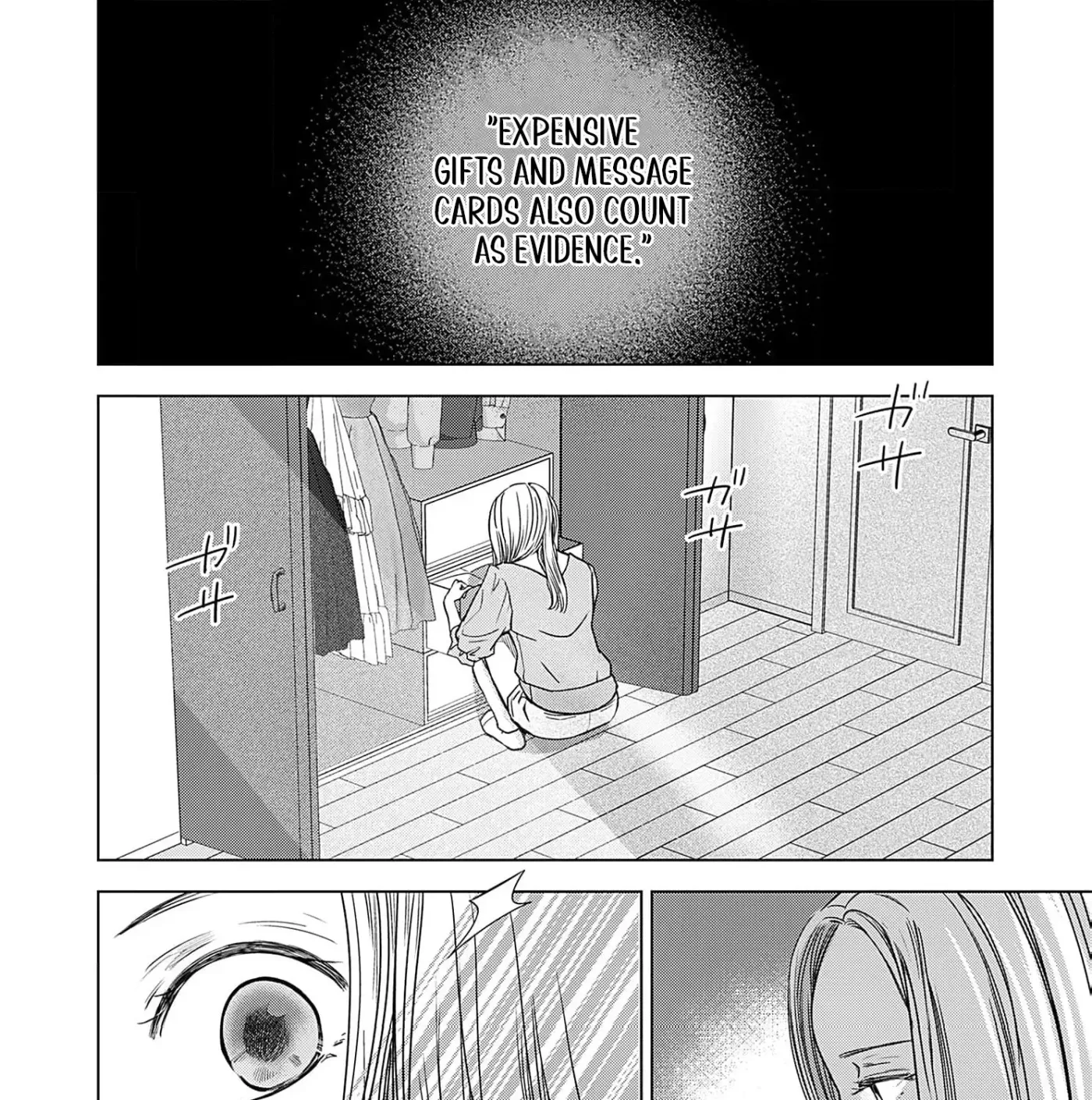 60-ten no Fuufu de Iinoni Chapter 12 page 53 - 